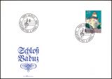 1989  Freimarke: Schloß Vaduz