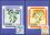 1982  Freimarken: Blumen