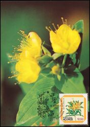 1983  Freimarken: Blumen