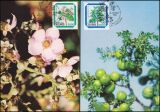 1983  Freimarken: Blumen