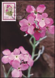 1983  Freimarken: Blumen