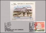 1985  Ausstellungskarte zur ARGENTINA `85