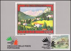 1985  Ausstellungskarte zur ITALIA `85