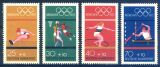 1972  Olympische Sommerspiele - München