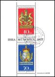 1973  Internationale Briefmarkenausstellung IBRA