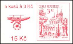 1994  Freimarke: Städte / Brno - Markenheftchen