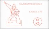 1995  Gründer des Freien Theaters - Markenheftchen