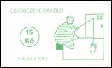 1995  Gründer des Freien Theaters - Markenheftchen