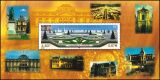 2001  Postkarte - Die Gärten von Versailles