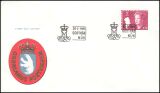 1983  Freimarke: Königin Margrethe II.