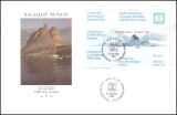 1987  Internationale Briefmarkenausstellung HAFNIA `87