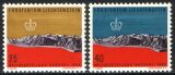1958  Weltausstellung in Brüssel