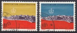 1958  Weltausstellung in Brüssel