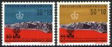 1960  Weltflüchtlingsjahr