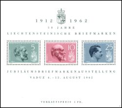 1962  Ausstellung "50 Jahre Liechtensteinische Briefmarken"