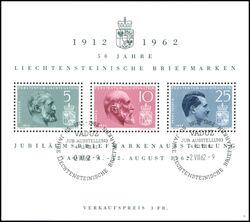 1962  Ausstellung 50 Jahre Liechtensteinische Briefmarken 