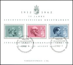 1962  Ausstellung "50 Jahre Liechtensteinische Briefmarken"