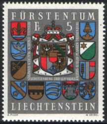 1973  Freimarken: Großes Staatswappen