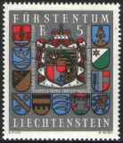 1973  Freimarken: Großes Staatswappen