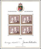 1974  Freimarke: Fürstenpaar