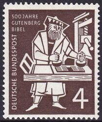 1954  500 Jahre Gutenberg-Bibel