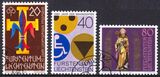 1981  Liechtensteiner Pfadfinder - Jahr der Behinderten -...