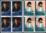 1982  Lichtensteinische Briefmarkenausstellung LIBA `82