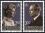 1983  Freimarken: Fürst Franz Josef II. und Fürstin Gina