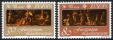 1985  Europa: Europäisches Jahr der Musik