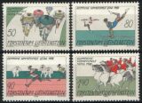 1988  Olympische Sommerspiele in Seoul