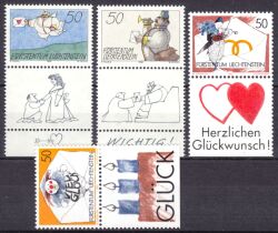 1992  Grußmarken