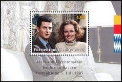 1993  Hochzeit von Prinz Alois und Herzogin Sophie