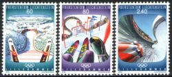 1993  Olympische Winterspiele 1994 in Lillehammer