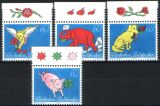 1994  Grußmarken