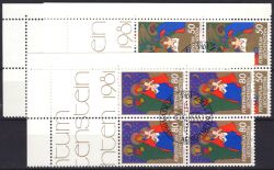 1981  Weihnachten
