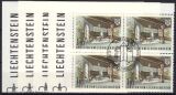 1981  Schloß Gutenberg