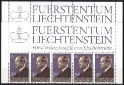 1983  Freimarken: Fürst Franz Josef II. und Fürstin Gina