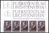 1983  Freimarken: Fürst Franz Josef II. und...