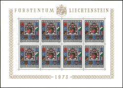 1973  Freimarken: Großes Staatswappen