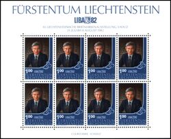 1982  Lichtensteinische Briefmarkenausstellung LIBA `82