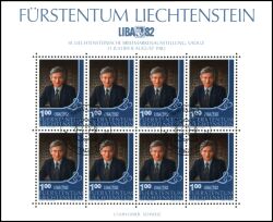 1982  Lichtensteinische Briefmarkenausstellung LIBA `82