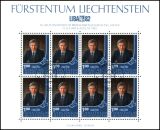 1982  Lichtensteinische Briefmarkenausstellung LIBA `82