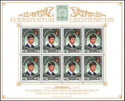 1987  75 Jahre Briefmarken von Liechtenstein