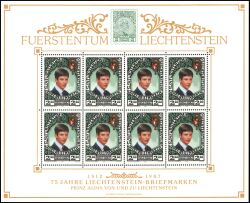 1987  75 Jahre Briefmarken von Liechtenstein