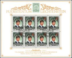 1987  75 Jahre Briefmarken von Liechtenstein