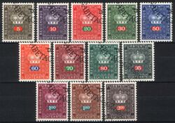 1968  Fürstenkrone