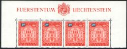 1976  Regierungsgebäude