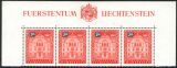1976  Regierungsgebäude