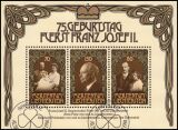 1981  Jahrgang - gestempelt