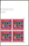 1968  Silberhochzeit des Fürstenpaares